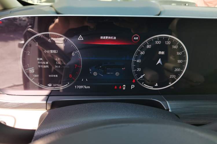 Used Buick GL8 2022 ES Land Cruiser 653T Luxury Model Instrument Cluster