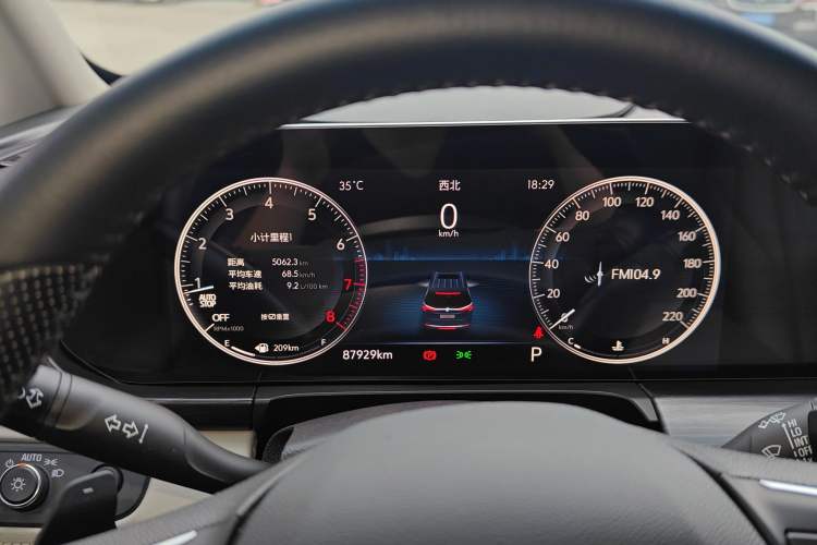 Used Buick GL8 2022 ES Landtrek 653T Comfort Edition Instrument Cluster
