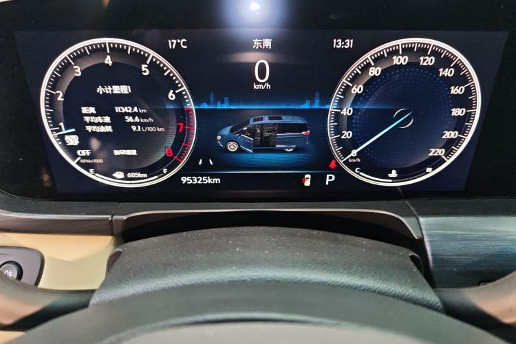Used Buick GL8 2022 ES Land Cruiser 653T Luxury Model Instrument Cluster