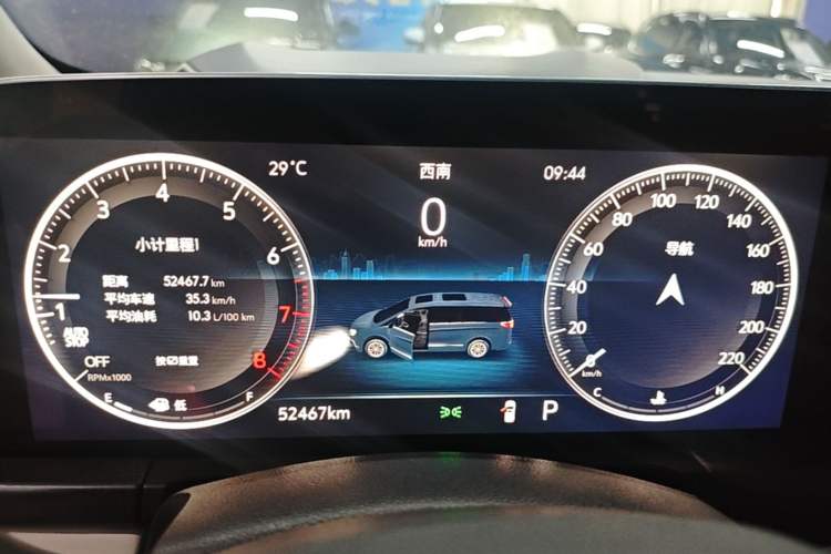 Used Buick GL8 2022 ES Landtrek 653T Comfort Edition Instrument Cluster