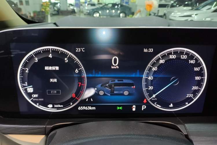 Used Buick GL8 2022 ES Landtrek 653T Luxury Edition Instrument Cluster