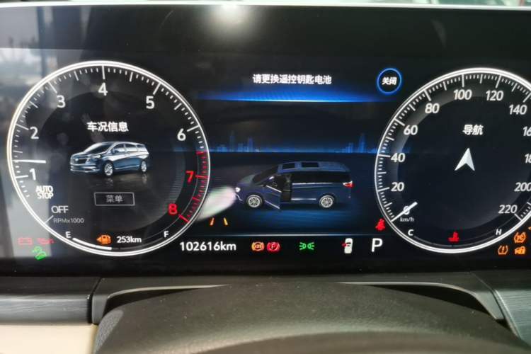 Used Buick GL8 2022 ES Landtrek 653T Flagship Model Instrument Cluster