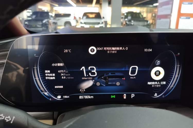 Used Buick GL8 2022 ES Land Cruiser 653T Luxury Model Instrument Cluster