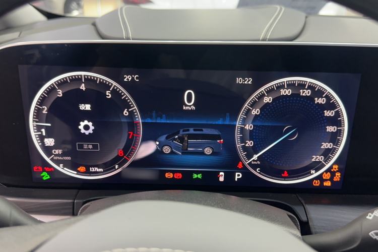 Used Buick GL8 2022 ES Landtrek 653T Comfort Edition Instrument Cluster