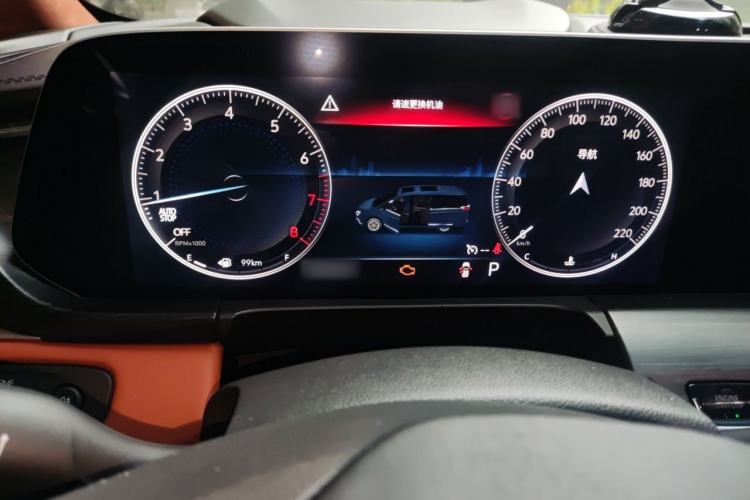 Used Buick GL8 2022 ES Landtrek 653T Luxury Edition Instrument Cluster