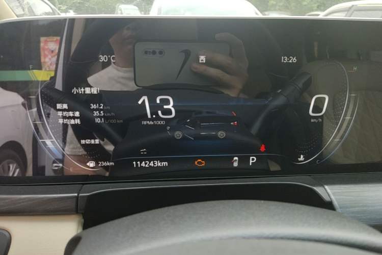 Used Buick GL8 2022 ES Landtrek 653T Luxury Edition Instrument Cluster