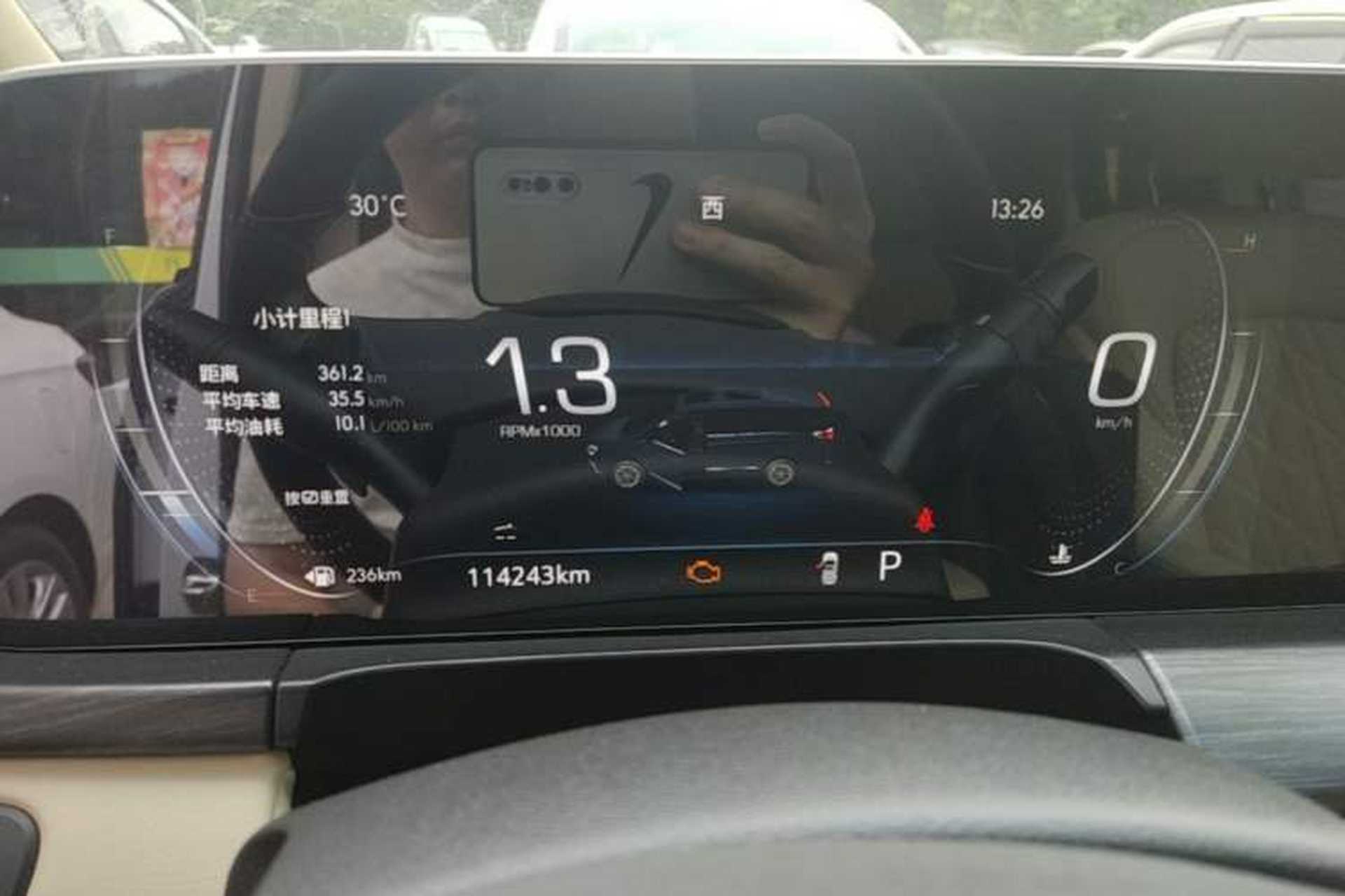 Used Buick GL8 2022 ES Landtrek 653T Luxury Edition Instrument Cluster