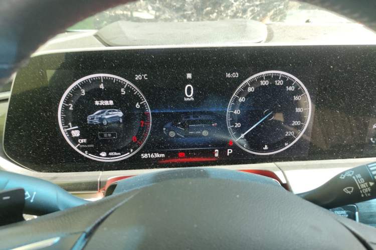 Used Buick GL8 2022 ES Landtrek 653T Comfort Edition Instrument Cluster