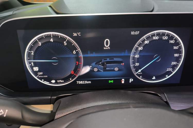 Used Buick GL8 2022 ES Land Cruiser 653T Luxury Model Instrument Cluster