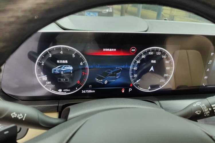 Used Buick GL8 2022 ES Landtrek 653T Luxury Edition Instrument Cluster