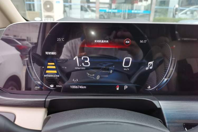 Used Buick GL8 2022 ES Landtrek 653T Luxury Edition Instrument Cluster