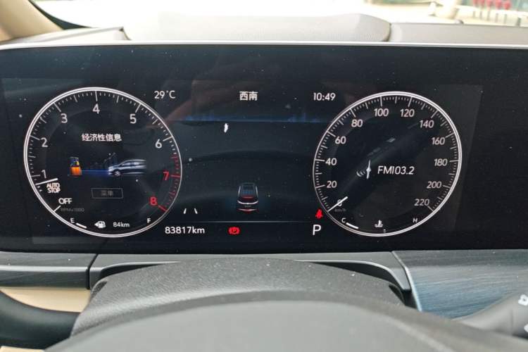 Used Buick GL8 2022 ES Landtrek 653T Luxury Edition Instrument Cluster