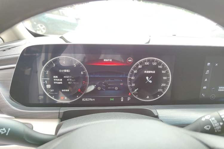 Used Buick GL8 2022 ES Landtrek 653T Comfort Edition Instrument Cluster