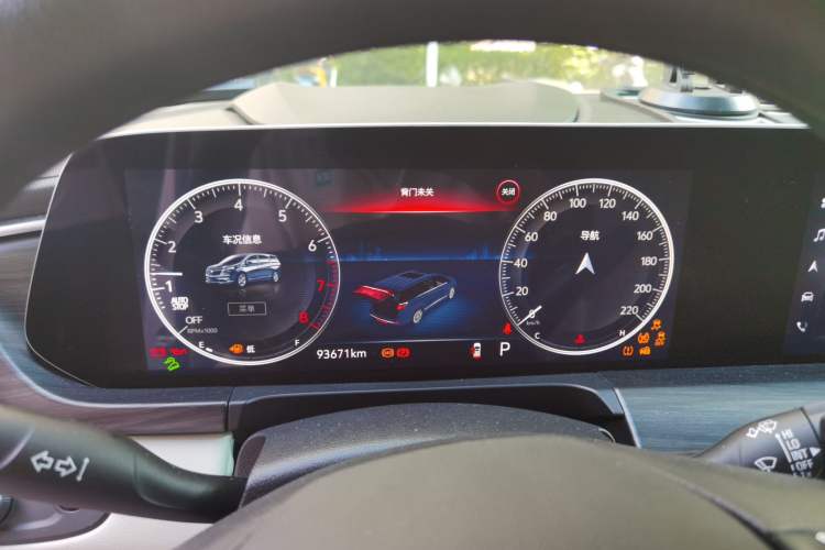 Used Buick GL8 2022 ES Landtrek 653T Comfort Edition Instrument Cluster