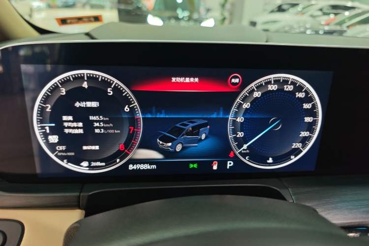 Used Buick GL8 2022 ES Landtrek 653T Luxury Edition Instrument Cluster