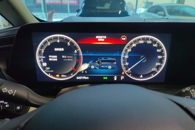 Used Buick GL8 2022 ES Landtrek 653T Luxury Edition Instrument Cluster