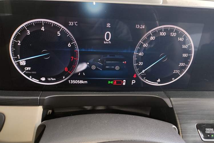 Used Buick GL8 2022 ES Landtrek 653T Luxury Edition Instrument Cluster