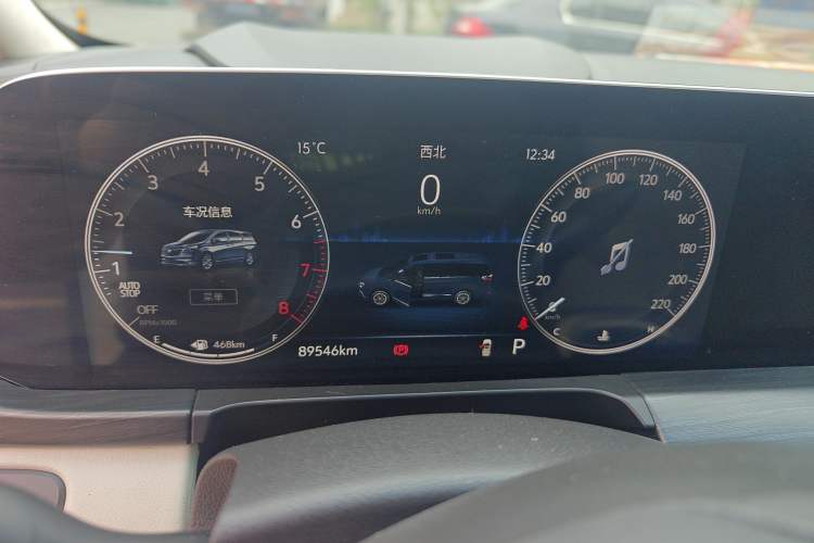 Used Buick GL8 2022 ES Landtrek 653T Comfort Edition Instrument Cluster