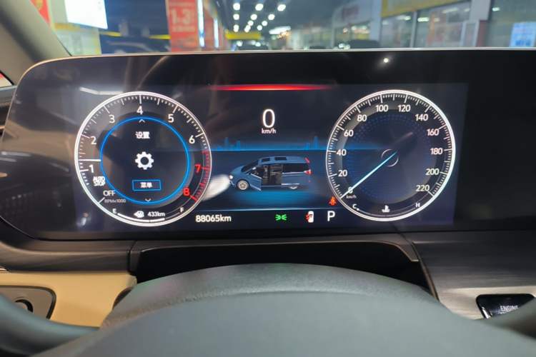 Used Buick GL8 2022 ES Landtrek 653T Luxury Edition Instrument Cluster