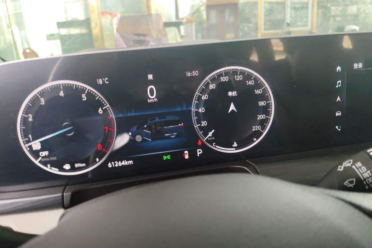 Used Buick GL8 2022 ES Landtrek 653T Comfort Edition Instrument Cluster