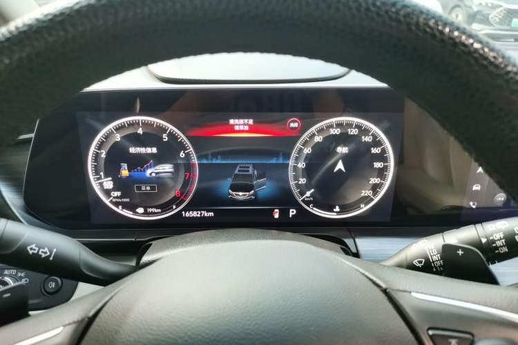 Used Buick GL8 2022 ES Landtrek 653T Comfort Edition Instrument Cluster