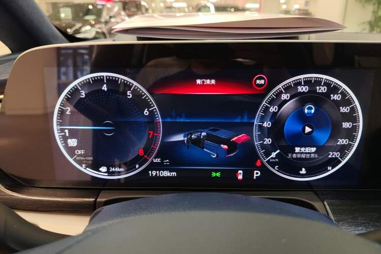 Used Buick GL8 2022 Avenir Avia Four-Seat Prestige Edition Instrument Cluster