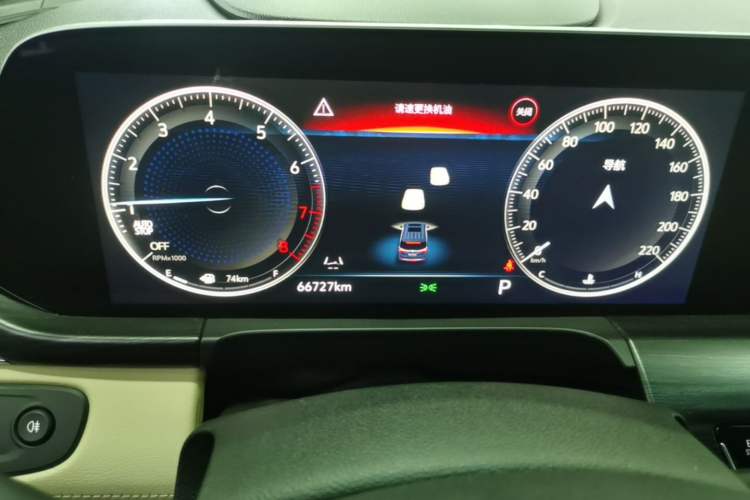 Used Buick GL8 2022 ES Land Cruiser 653T Luxury Model Instrument Cluster