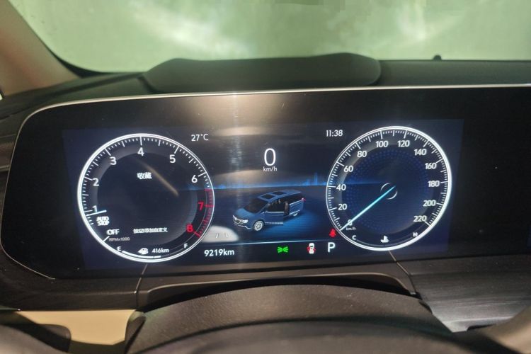 Used Buick GL8 2022 ES Landtrek 653T Luxury Edition Instrument Cluster