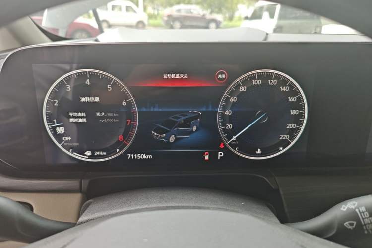 Used Buick GL8 2022 ES Landtrek 653T Comfort Edition Instrument Cluster
