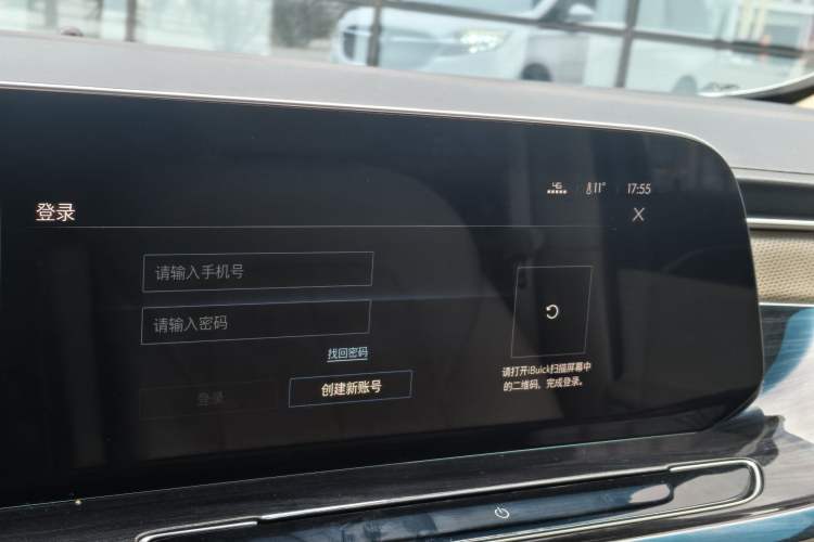 Used Buick GL8 2022 ES Land Cruiser 653T Luxury Model Interior 2
