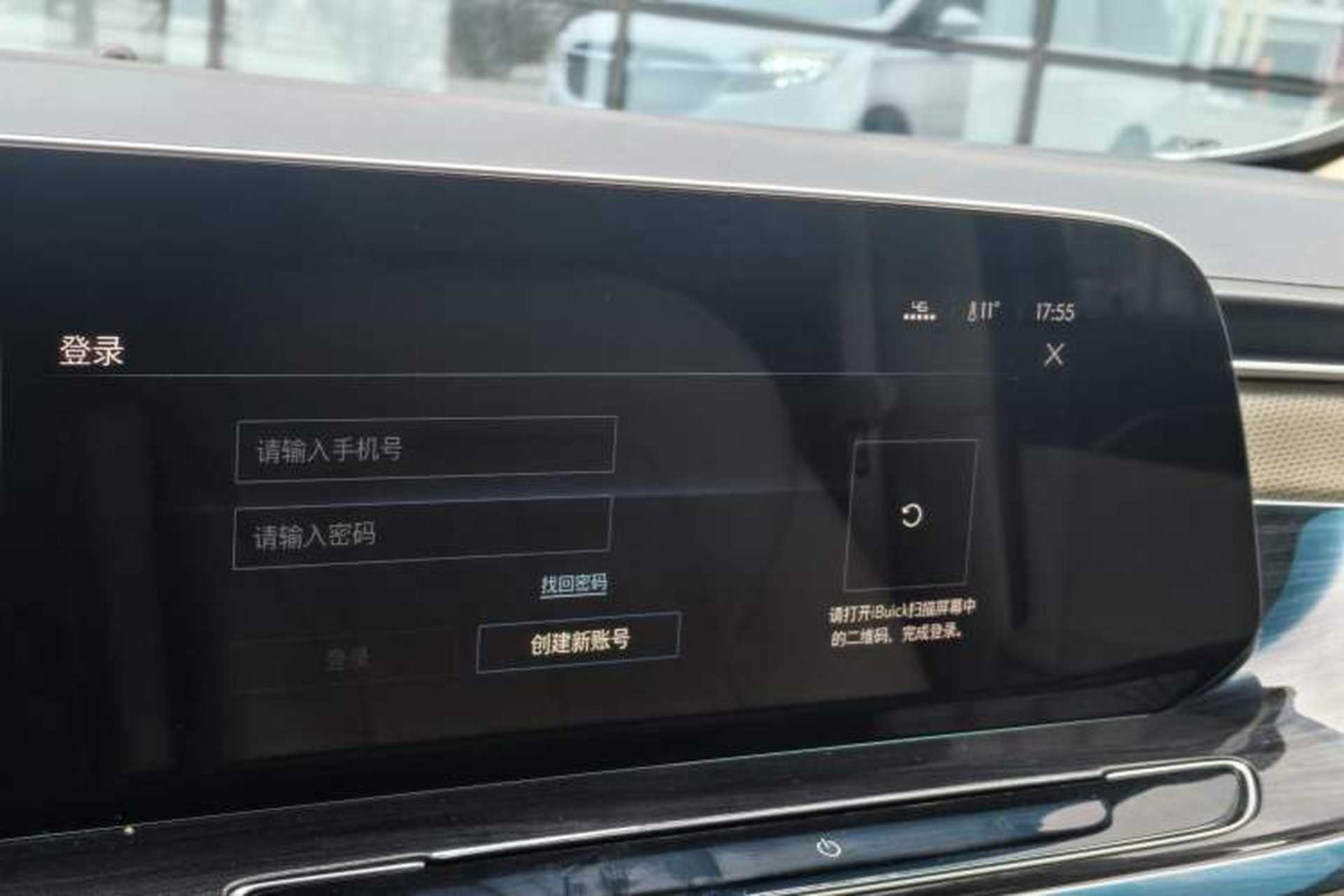 Used Buick GL8 2022 ES Land Cruiser 653T Luxury Model Interior 2
