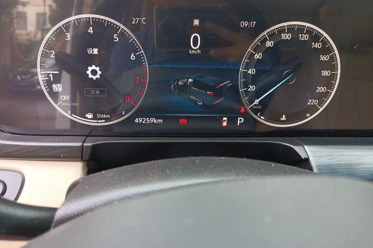 Used Buick GL8 2022 ES Landtrek 653T Luxury Edition Odometer Close Up