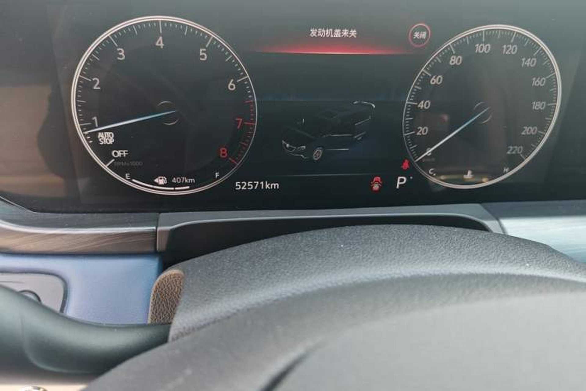 Used Buick GL8 2022 ES Landtrek 653T Comfort Edition Odometer Close Up