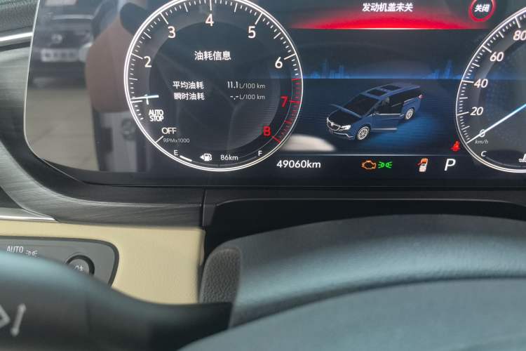 Used Buick GL8 2022 ES Land Cruiser 653T Luxury Model Odometer Close Up