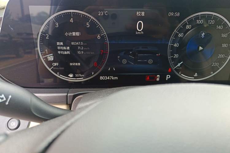 Used Buick GL8 2022 ES Land Cruiser 653T Smart Luxury Model Odometer Close Up