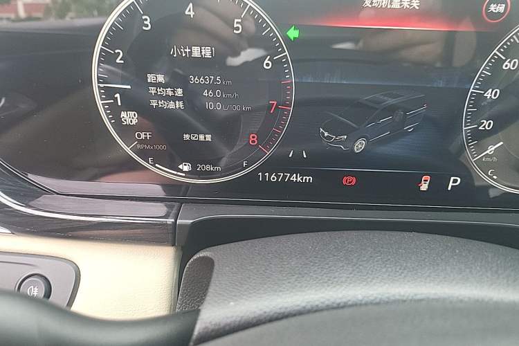 Used Buick GL8 2022 ES Landtrek 653T Smart Flagship Model Odometer Close Up