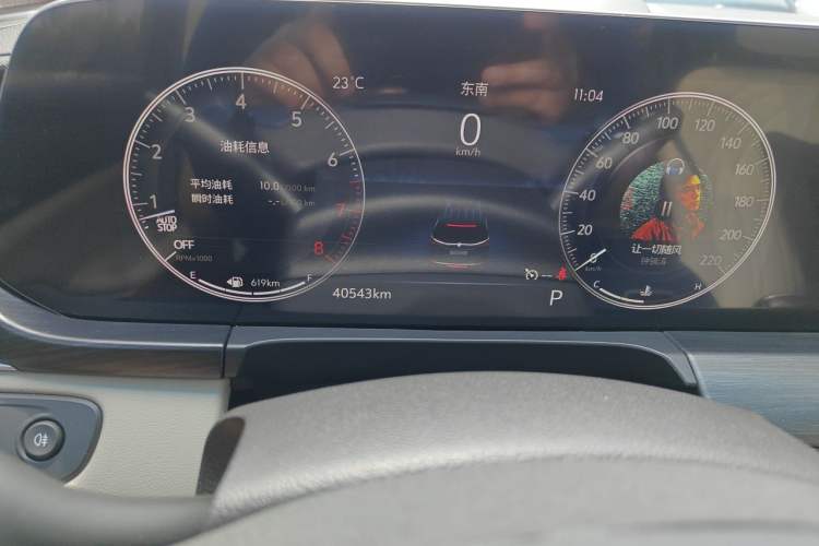 Used Buick GL8 2022 ES Landtrek 653T Luxury Edition Odometer Close Up