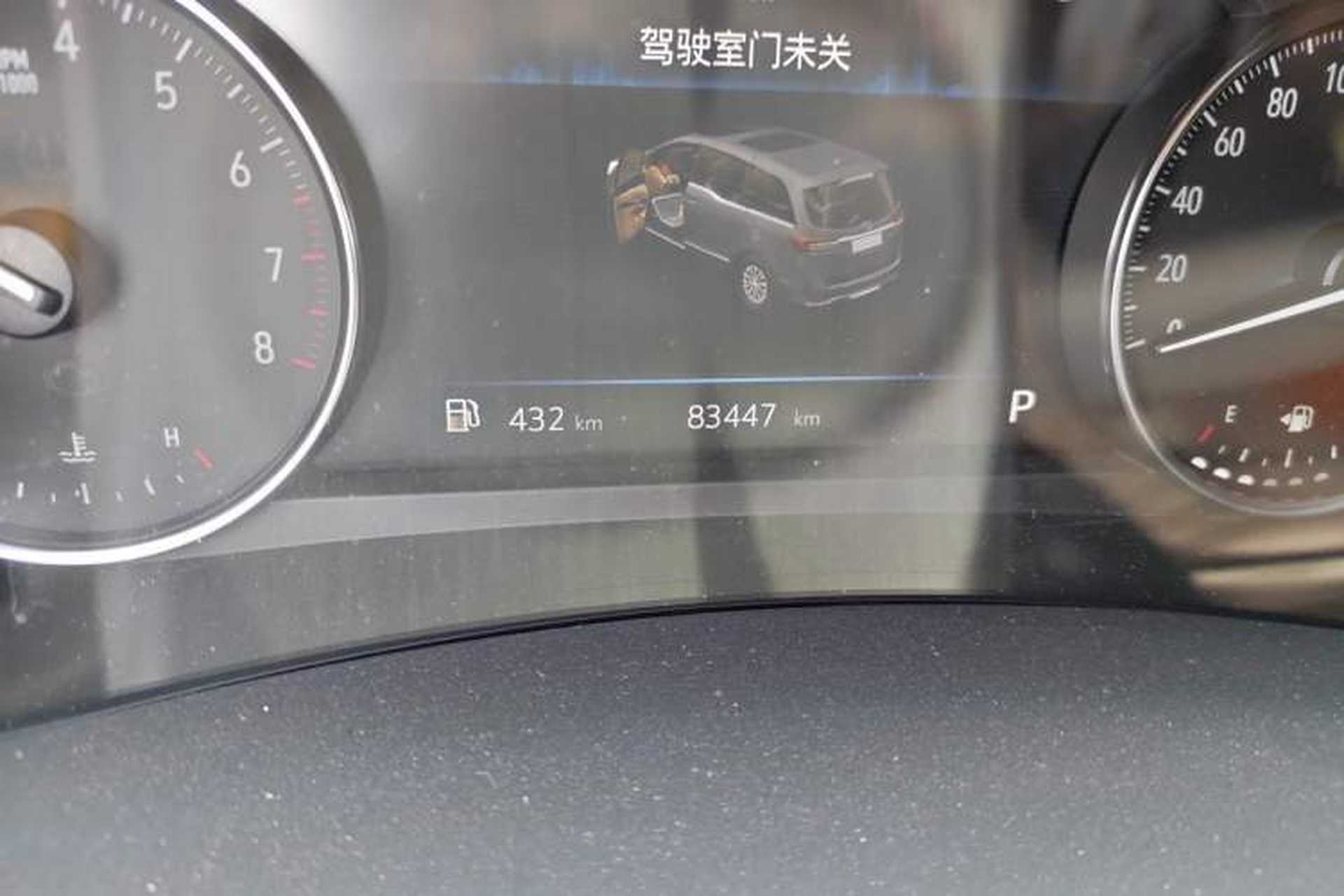 Used Buick GL8 2022 Land Cruiser Executive Class 652T Comfort Model Odometer Close Up