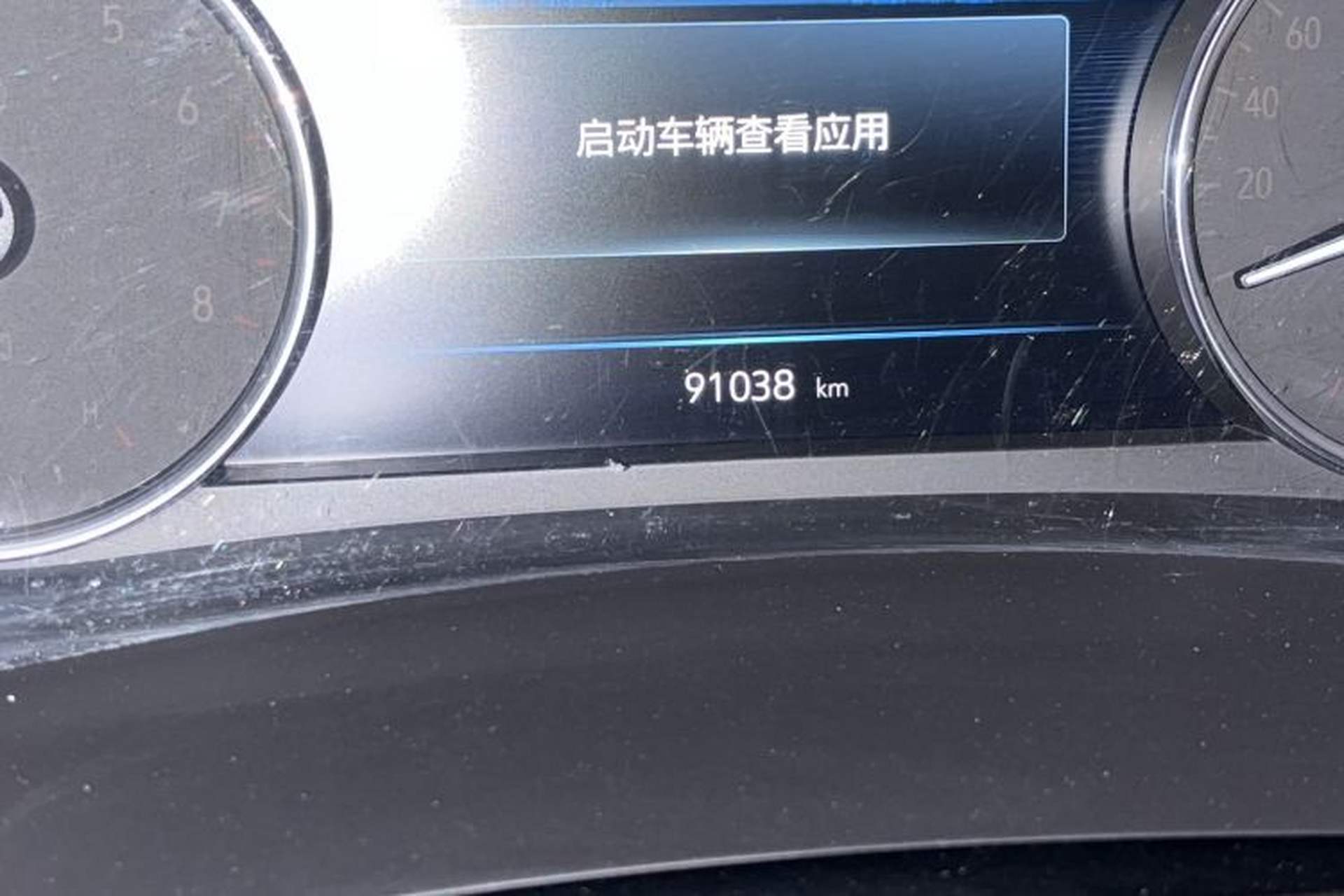 Used Buick GL8 2022 Land Business Class 652T Luxury Model Odometer Close Up