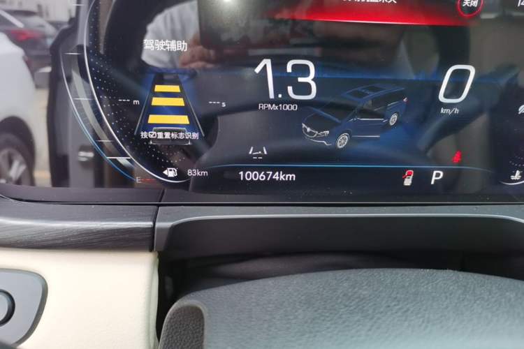 Used Buick GL8 2022 ES Landtrek 653T Luxury Edition Odometer Close Up
