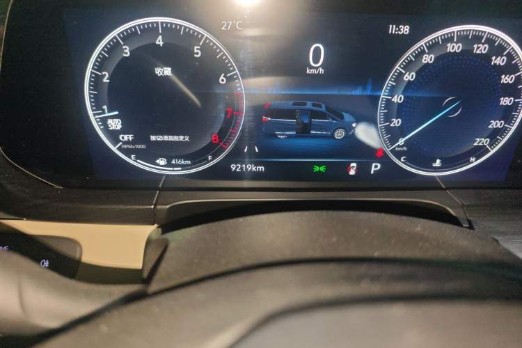 Used Buick GL8 2022 ES Landtrek 653T Luxury Edition Odometer Close Up