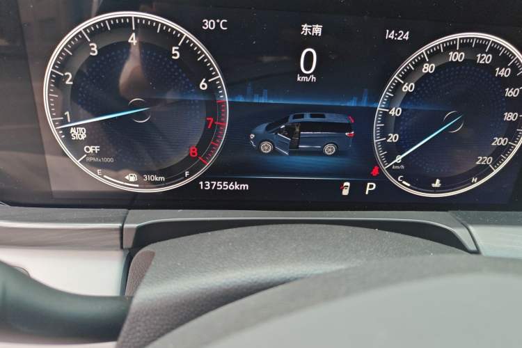 Used Buick GL8 2022 ES Landtrek 653T Comfort Edition Odometer Close Up