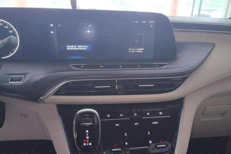 Used Buick GL8 2022 ES Land Cruiser 653T Luxury Model Audio And AC Panel