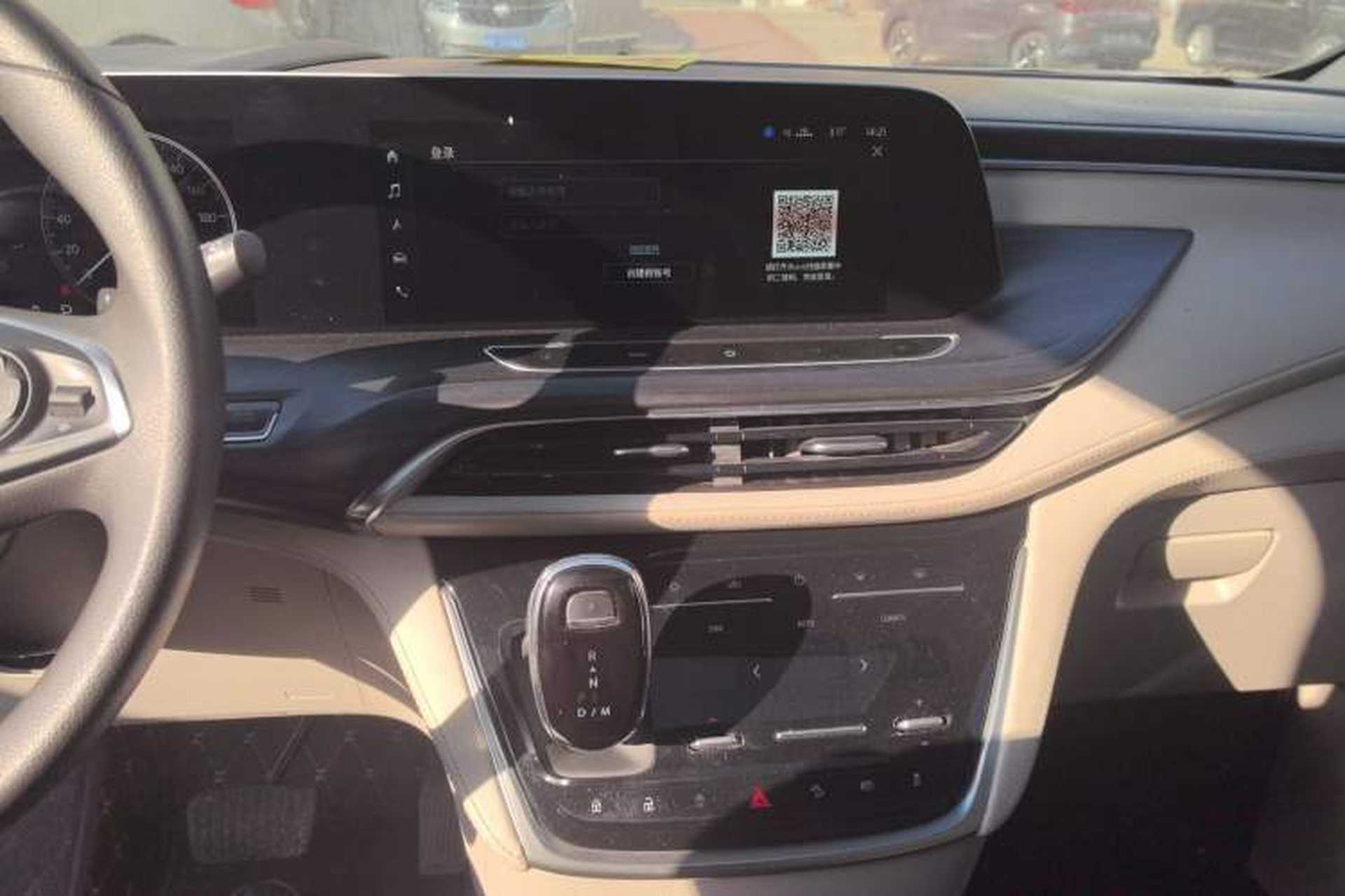 Used Buick GL8 2022 ES Landtrek 653T Comfort Edition Audio And AC Panel