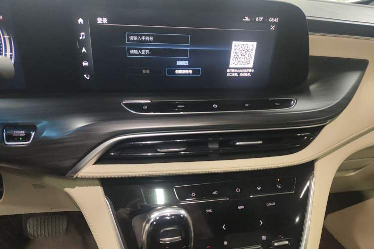 Used Buick GL8 2022 ES Landtrek 653T Flagship Model Audio And AC Panel