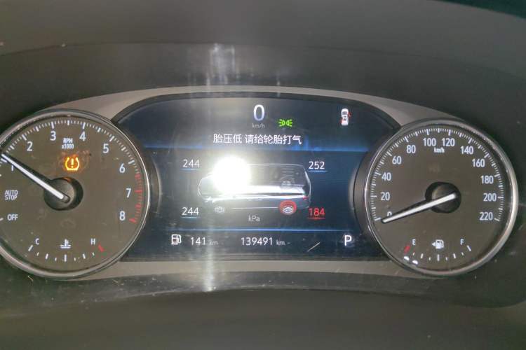 Used Buick GL8 2022 Land Business Class 652T Luxury Model Instrument Cluster