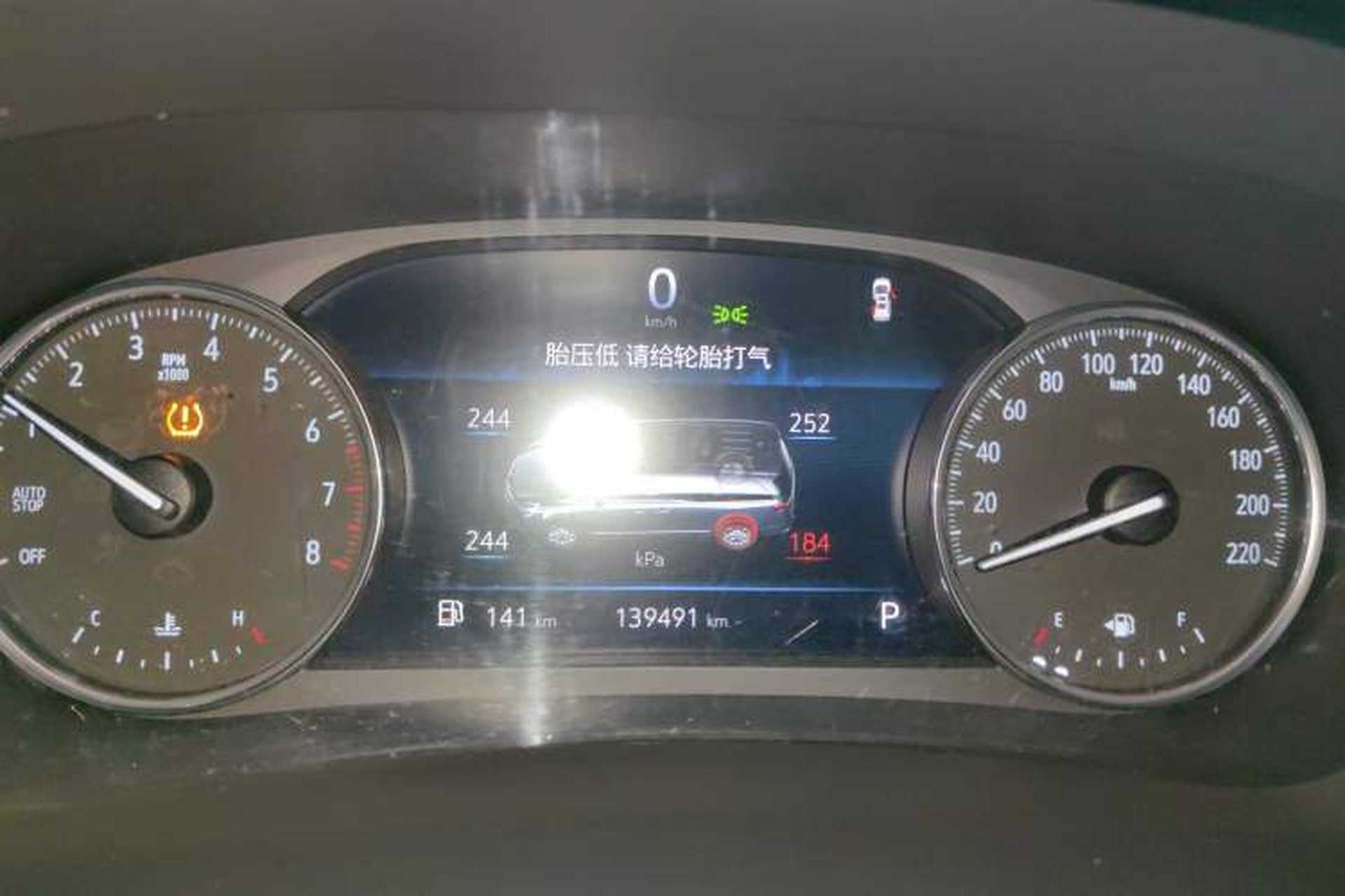 Used Buick GL8 2022 Land Business Class 652T Luxury Model Instrument Cluster