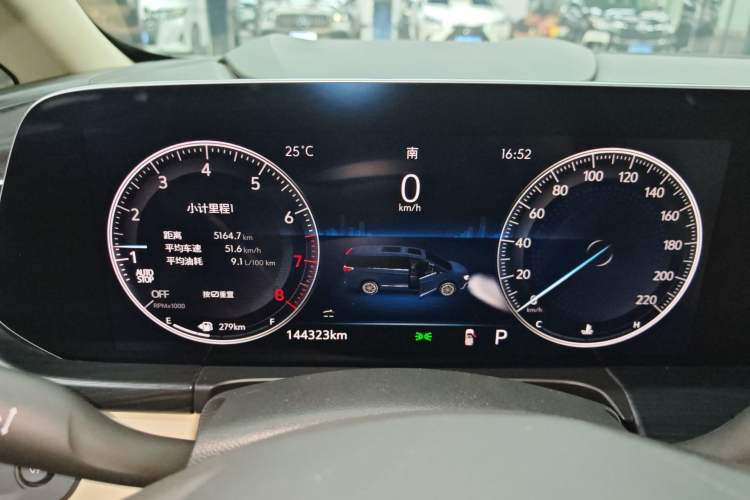 Used Buick GL8 2022 ES Land Cruiser 653T Luxury Model Instrument Cluster