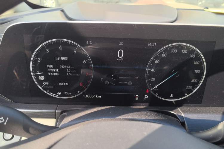 Used Buick GL8 2022 ES Landtrek 653T Comfort Edition Instrument Cluster