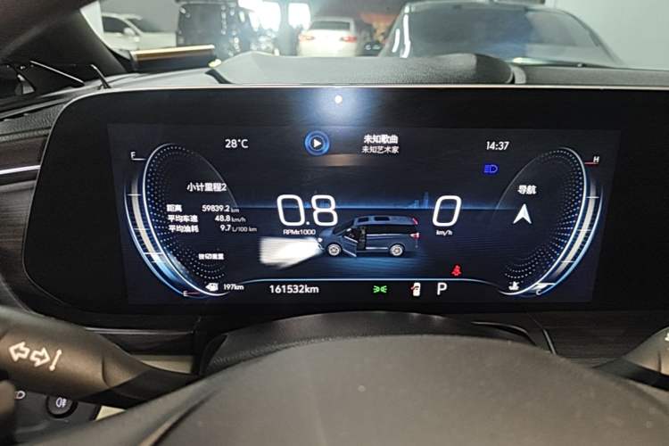 Used Buick GL8 2022 ES Landtrek 653T Flagship Model Instrument Cluster